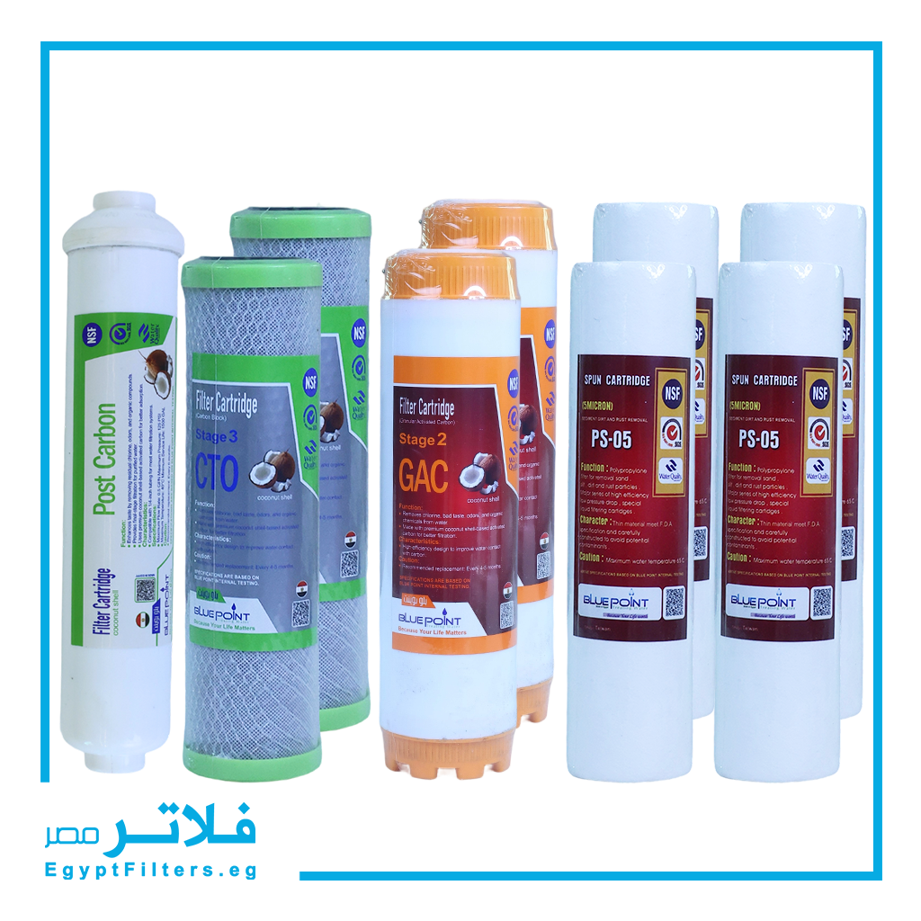 باكدج 9 شمعات بلو بوينت مصري تكفي لاستخدام عام كامل