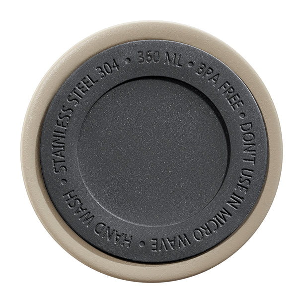 تانك مي مج حراري أستانلس ستيل ٤٥٠ مل - فليب كاب - أوف وايت