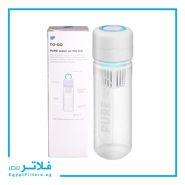 زمزمية بيور تايلاندي بفلتر كربوني من بيور