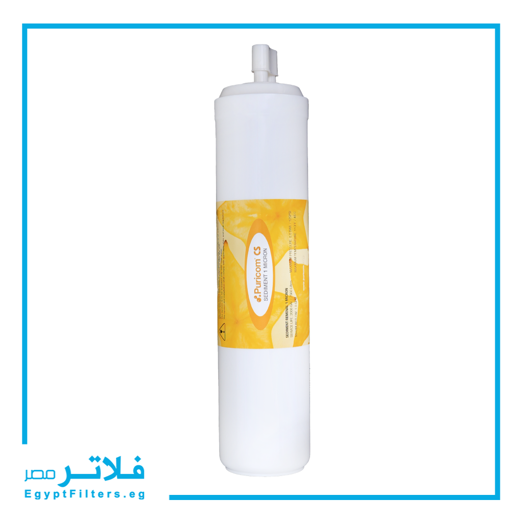 شمعة بولي بروبلين كومباكت 1 ميكرون من بيوريكم