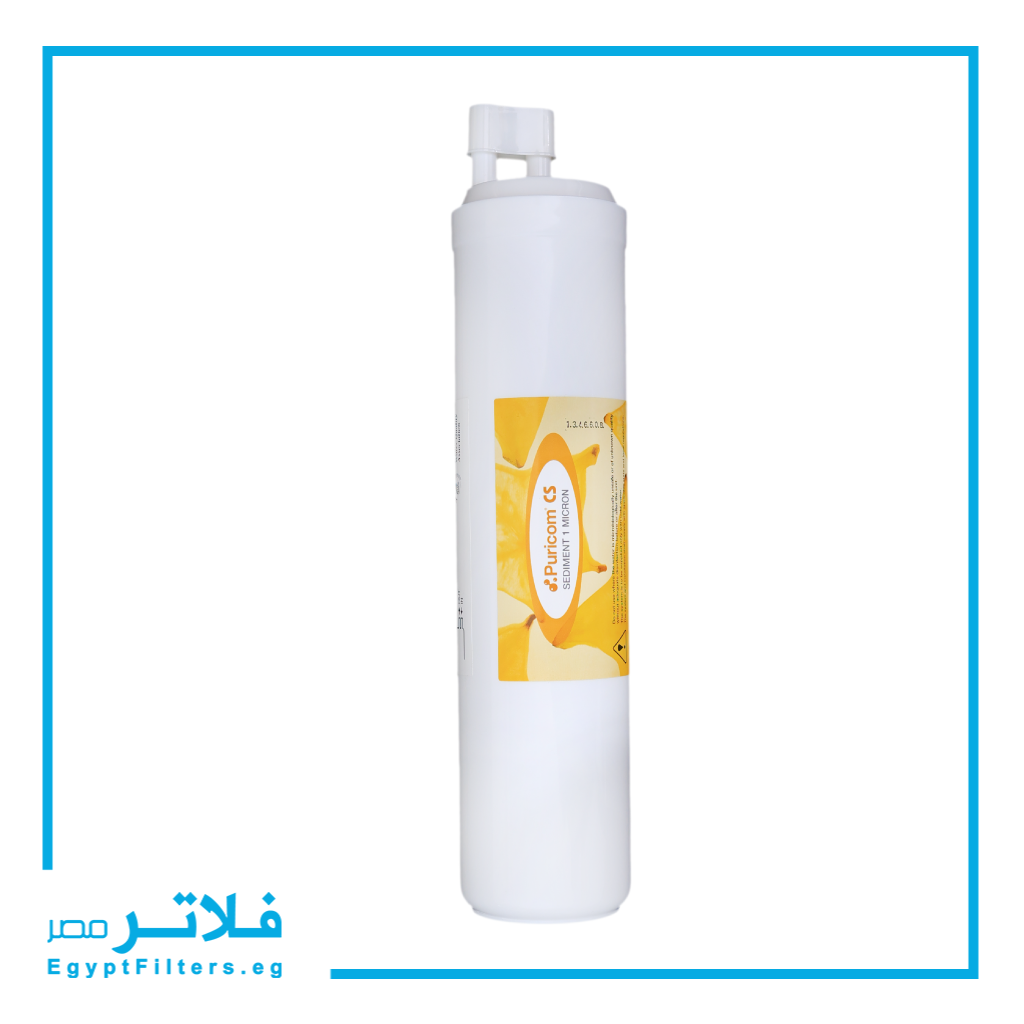 شمعة بولي بروبلين كومباكت 1 ميكرون من بيوريكم