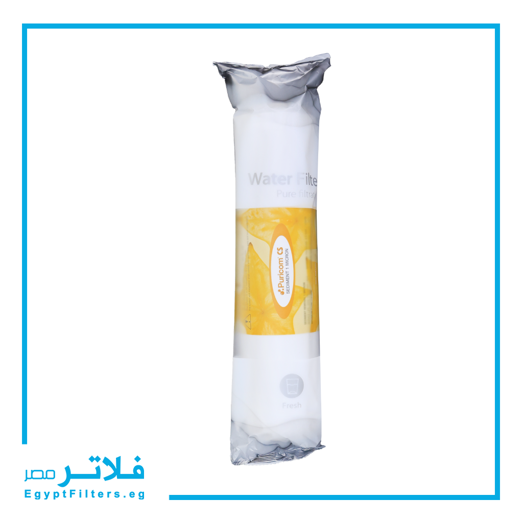 شمعة بولي بروبلين كومباكت 1 ميكرون من بيوريكم