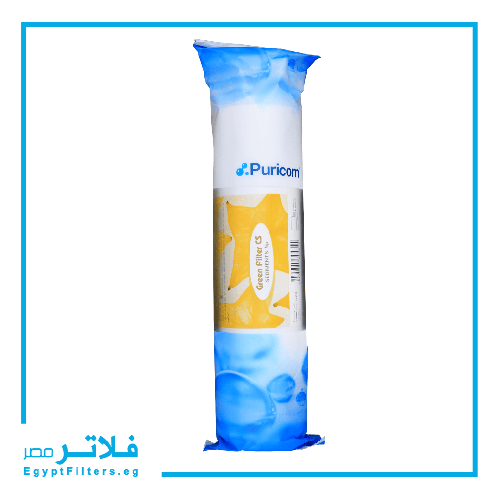 شمعة بولي بروبلين كومباكت 5 ميكرون من بيوريكم