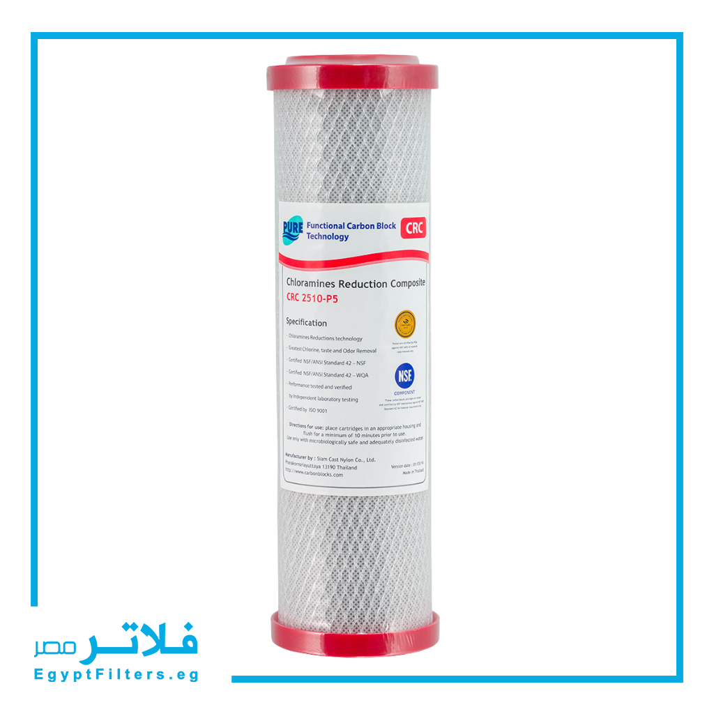 شمعة كربون بلوك احمر تايلاندي 10 بوصة من بيور