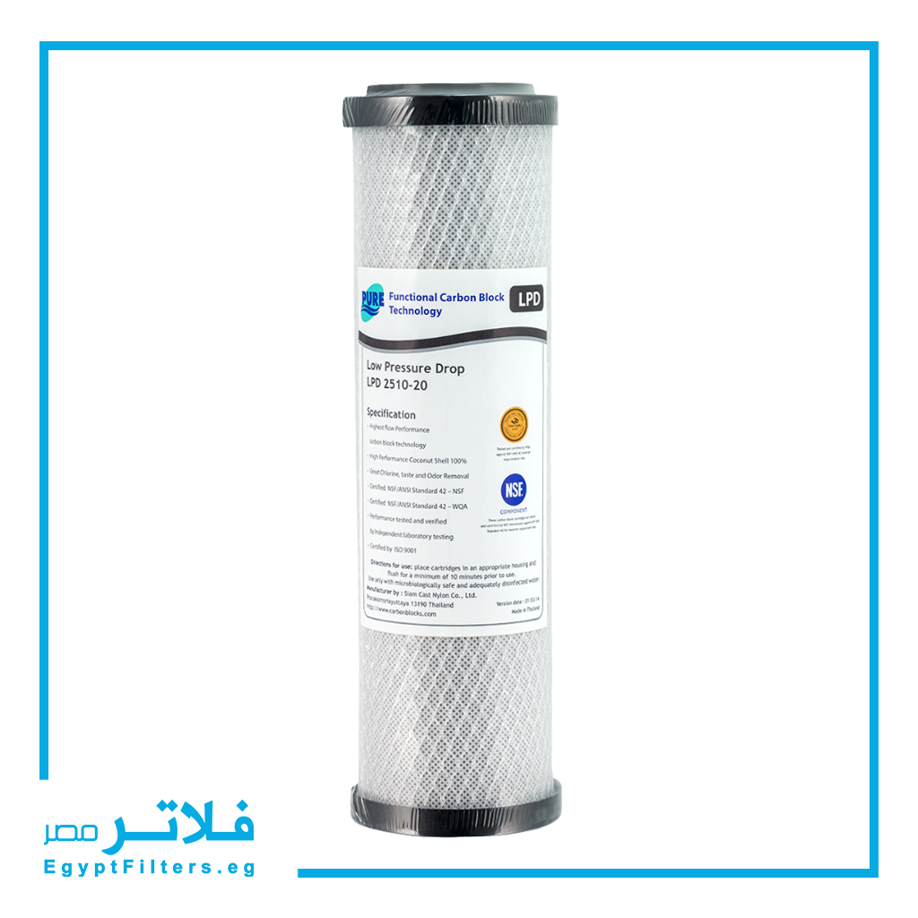 شمعة كربون بلوك اسود تايلاندي 10 بوصة من بيور