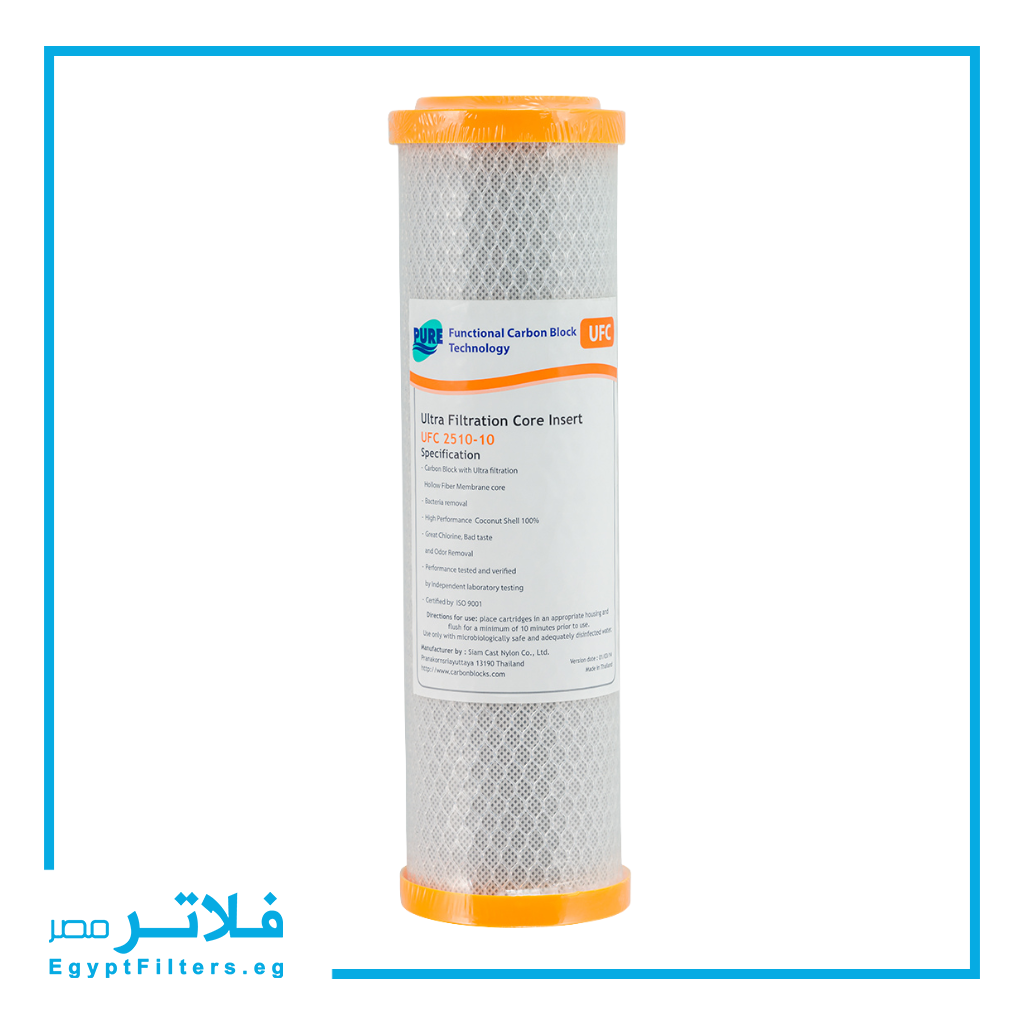 شمعة كربون بلوك برتقالي تايلاندي 10 بوصة من بيور