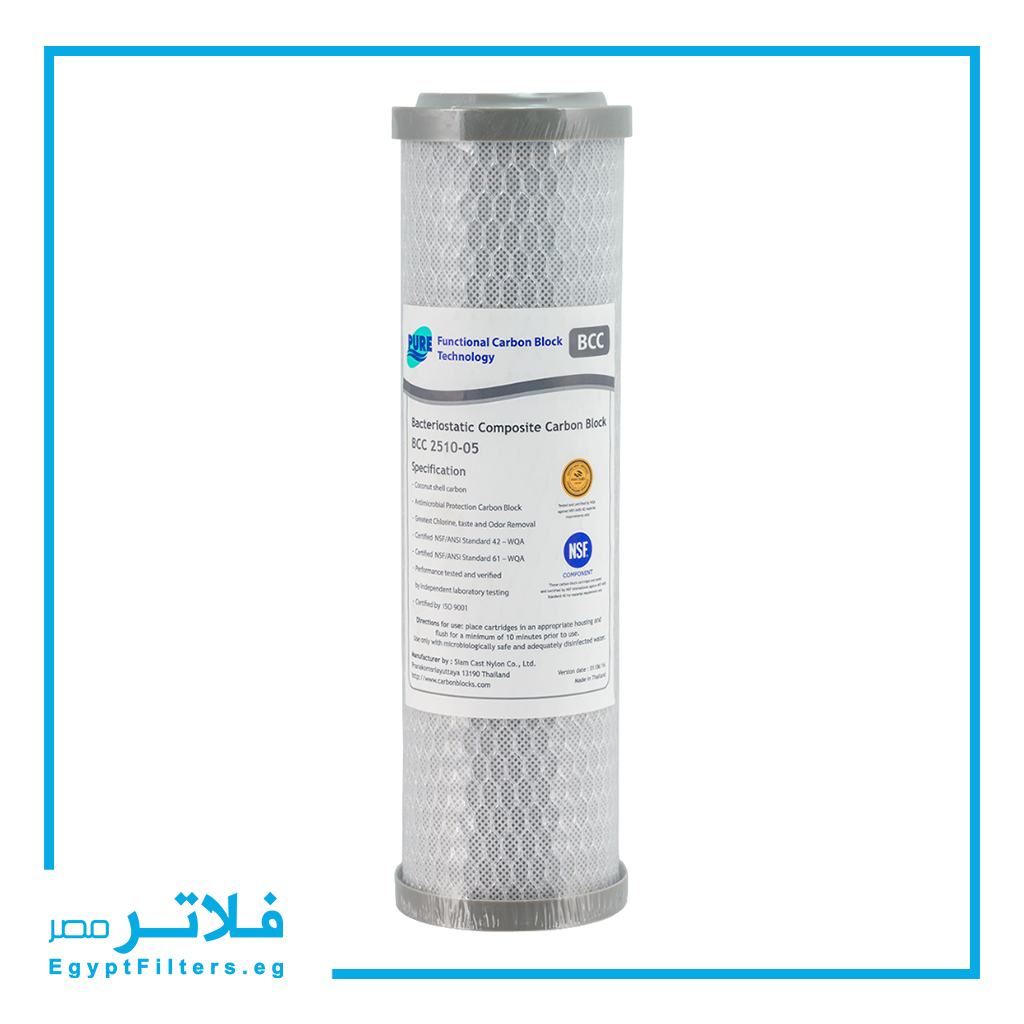 شمعة كربون بلوك رصاصي تايلاندي 10 بوصة من بيور