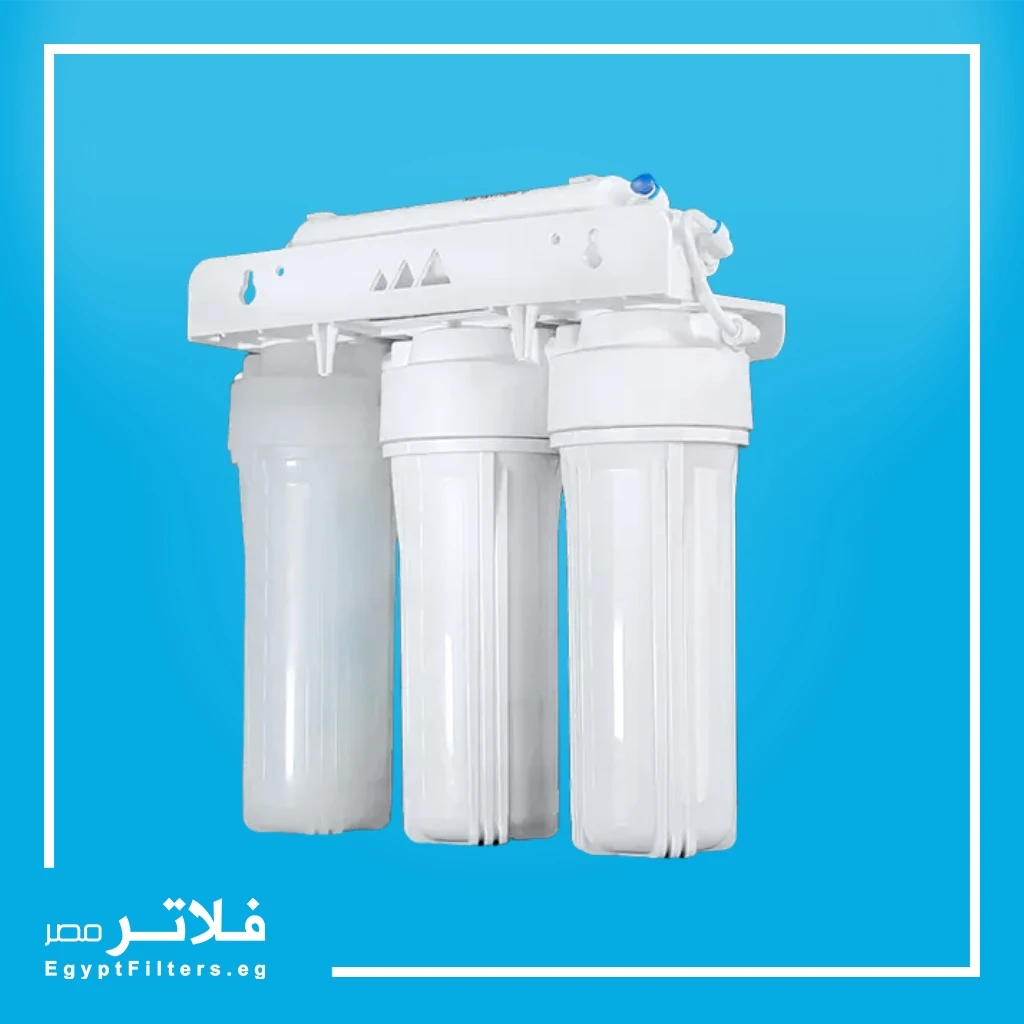 فلتر اكوا ترك كلاسيك Aqua Turk Classic التركي 5 مراحل فلتريشن من اكوا ترك