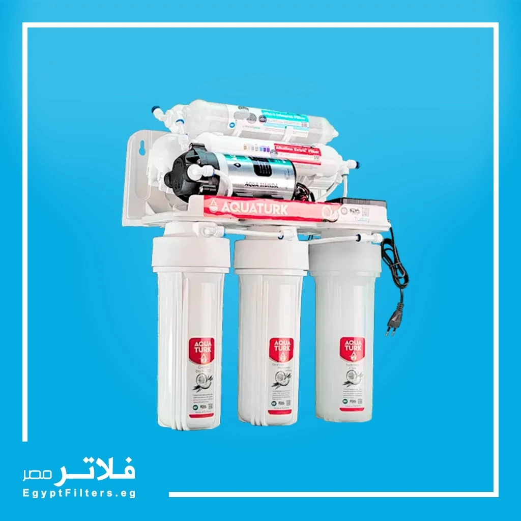 فلتر اكوا ترك كلاسيك Aqua Turk Classic التركي 7 مراحل RO من اكوا ترك