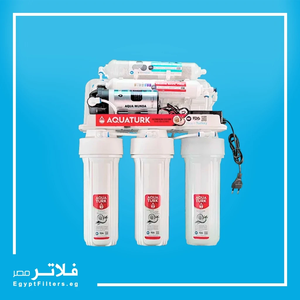 فلتر اكوا ترك كلاسيك Aqua Turk Classic التركي 7 مراحل RO من اكوا ترك
