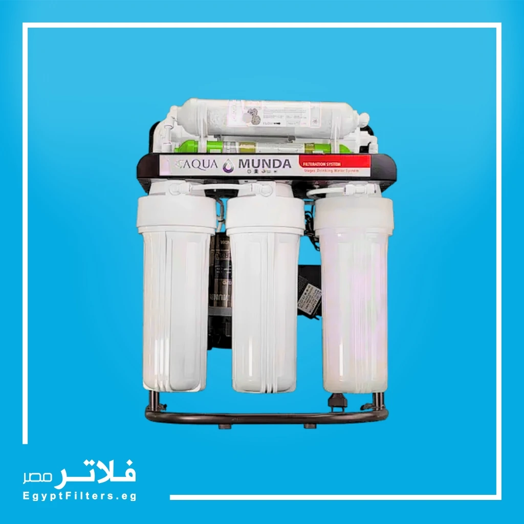 فلتر اكوا موندا ستاند Aqua Monda Stand التركي 7 مراحل RO من اكوا ترك