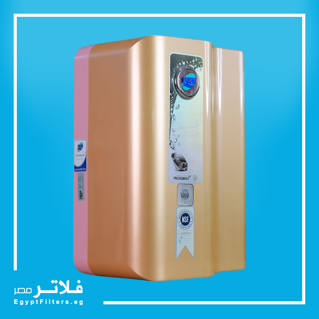 فلتر التعقيم دايموند بيور تنقية فائقة وتعقيم كامل للمياه موديل DM02UV لون دهبى من بيور