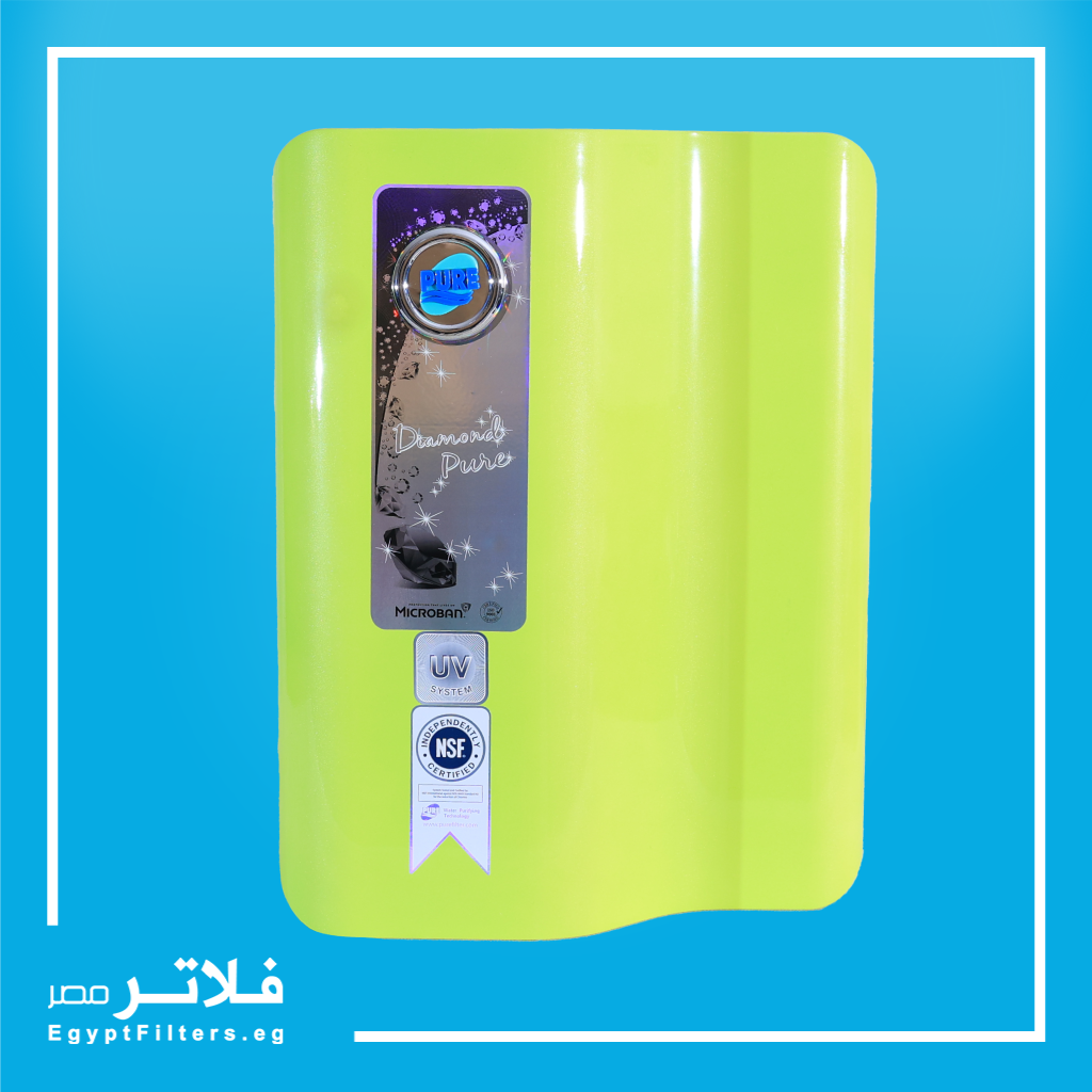 فلتر التعقيم دايموند بيور تنقية فائقة وتعقيم كامل للمياه موديل DM02UV لون اخضر من بيور