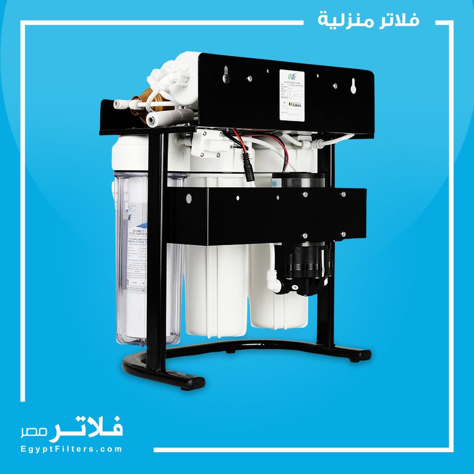 فلتر بلاك بيرد التركي من ايسلي