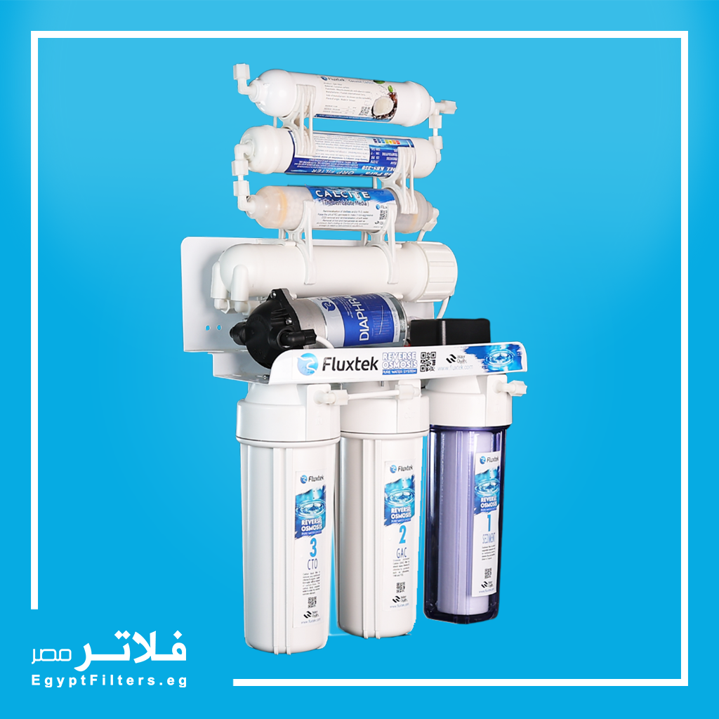 فلتر فلوكستيك 7 مراحل تايواني