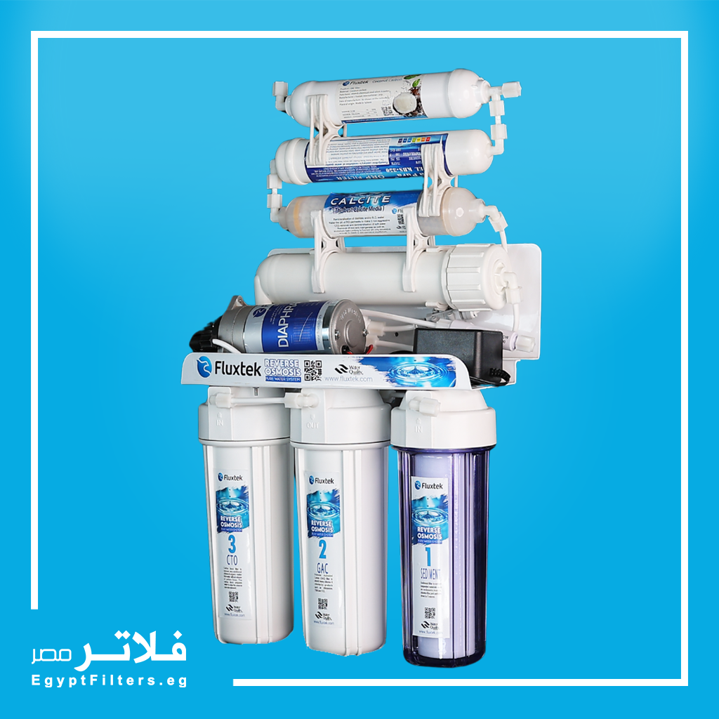 فلتر فلوكستيك 7 مراحل تايواني