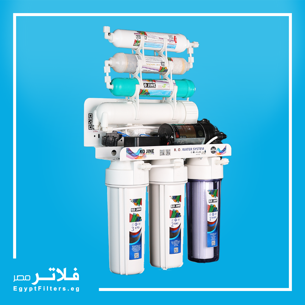 فلتر كوجين 7 مراحل تايواني