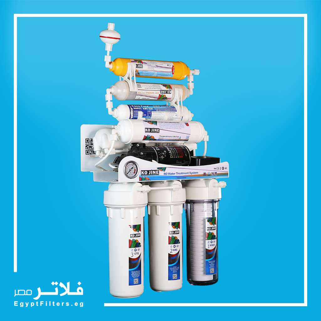 فلتر كوجين 9 مراحل تايواني