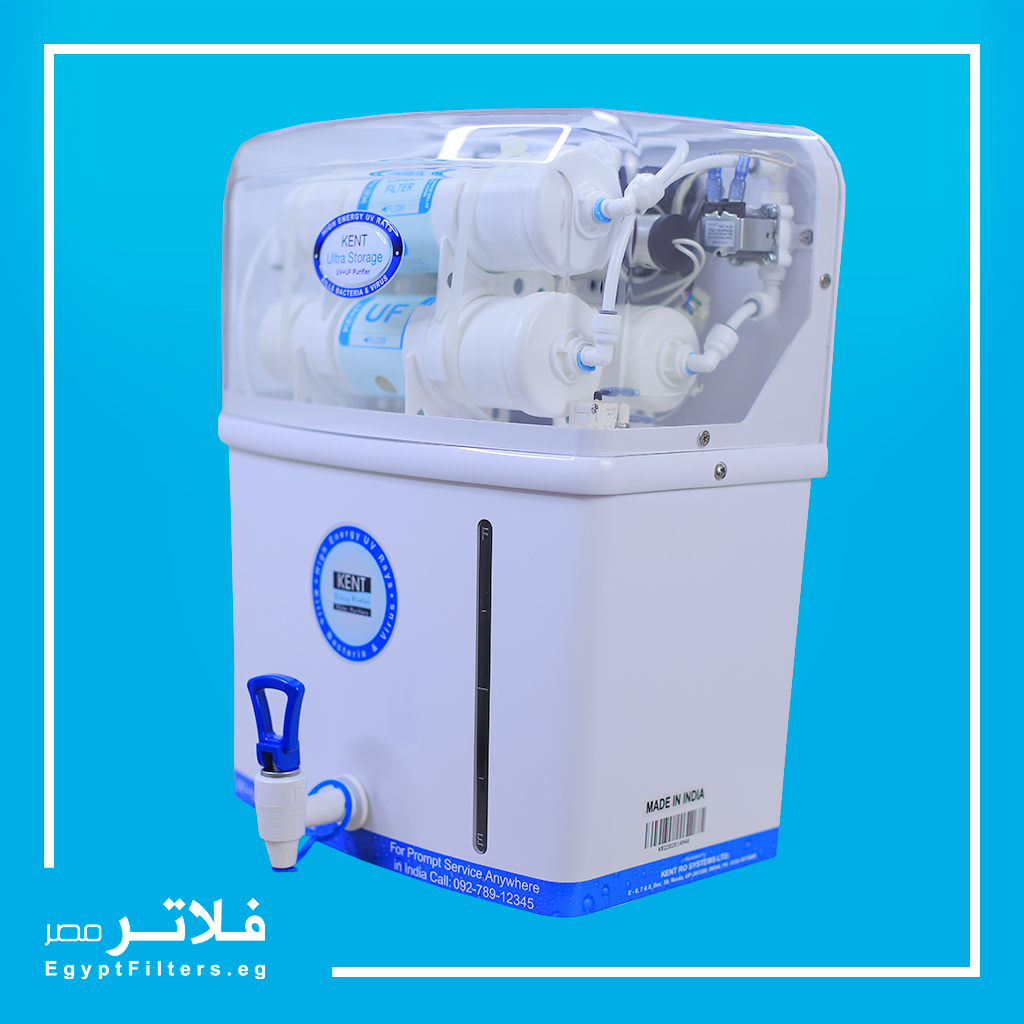 فلتر كينت الترا ستوريدج Kent Ultra Storage