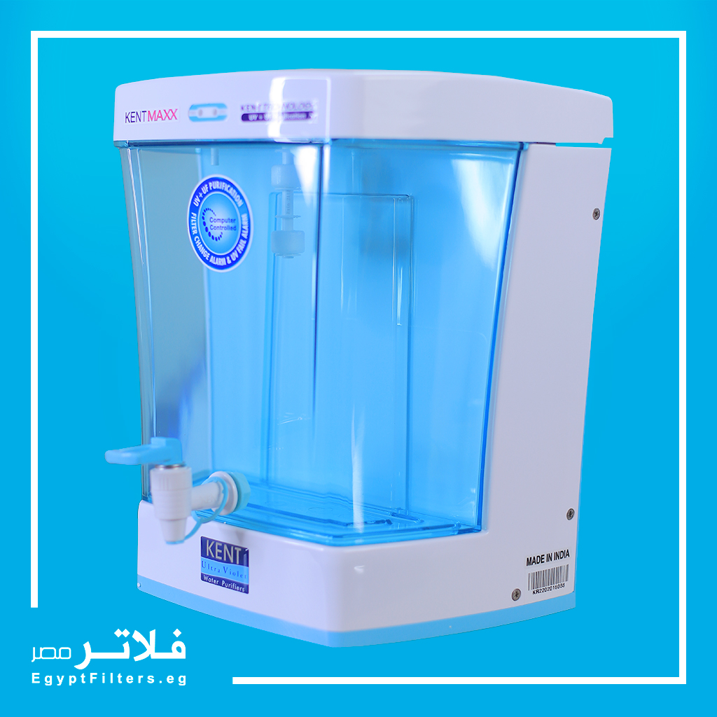 فلتر كينت ماكس Kent Maxx الهندي
