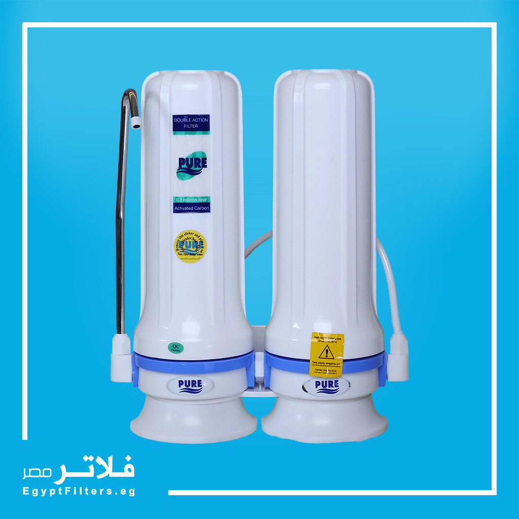 فلتر 2 مرحلة تايلاندي موديل 572 من بيور