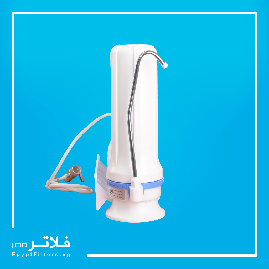 فلتر 3 مراحل تايلاندي موديل 574 من بيور