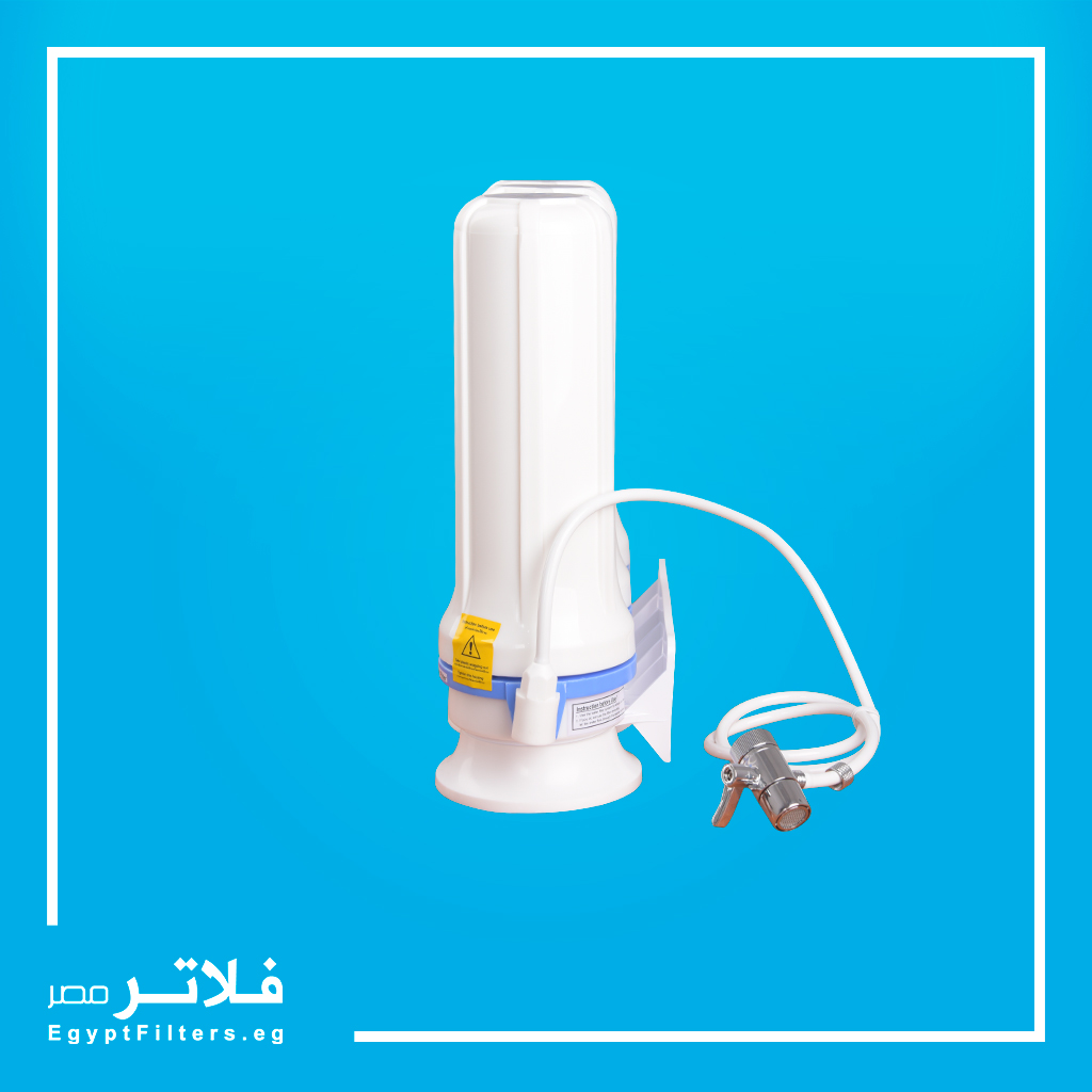 فلتر 3 مراحل تايلاندي موديل 574 من بيور