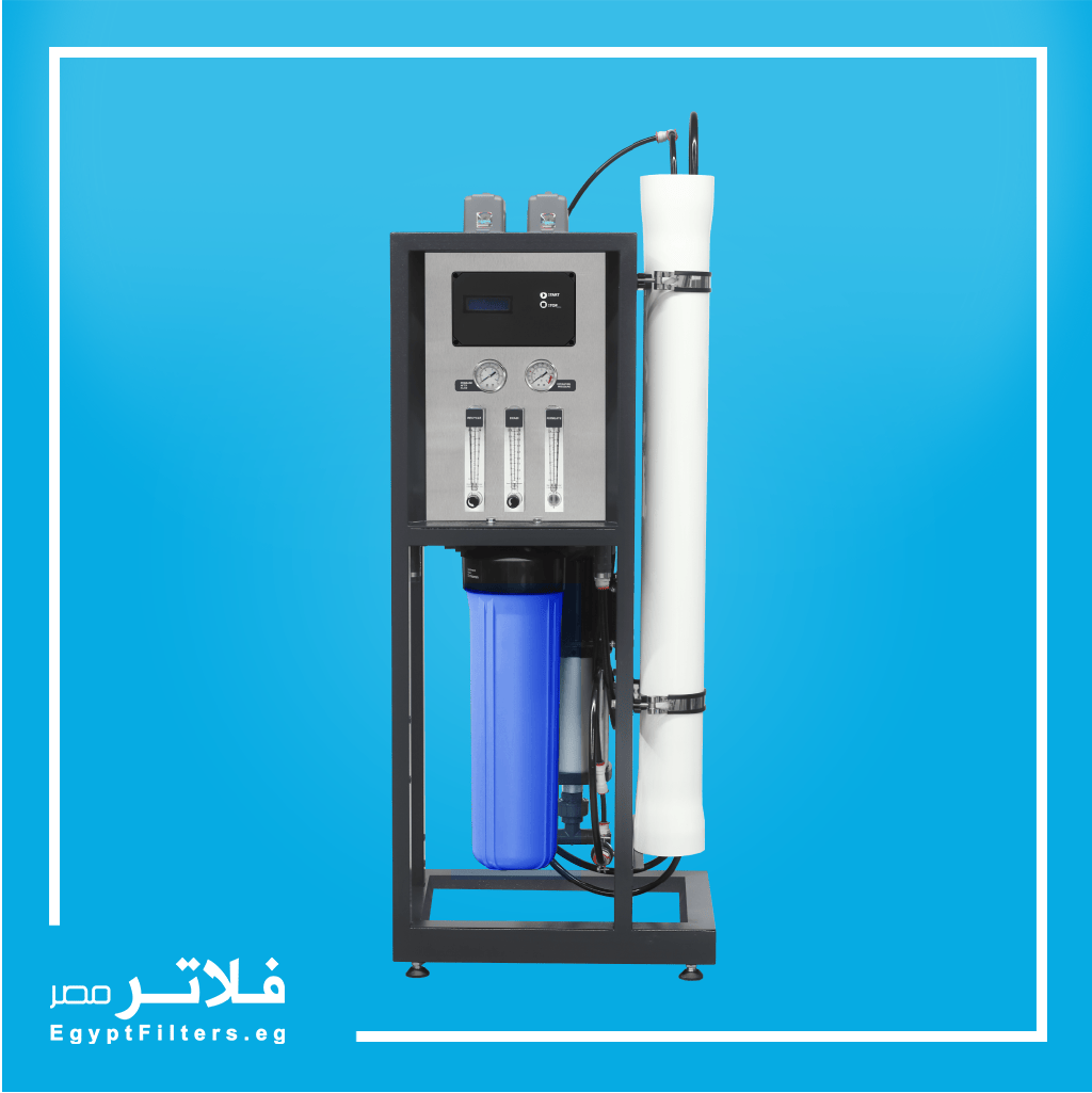 وحدة RO بطاقة إنتاجية 10 متر مكعب يومي - 500 لتر / ساعة تقريبا