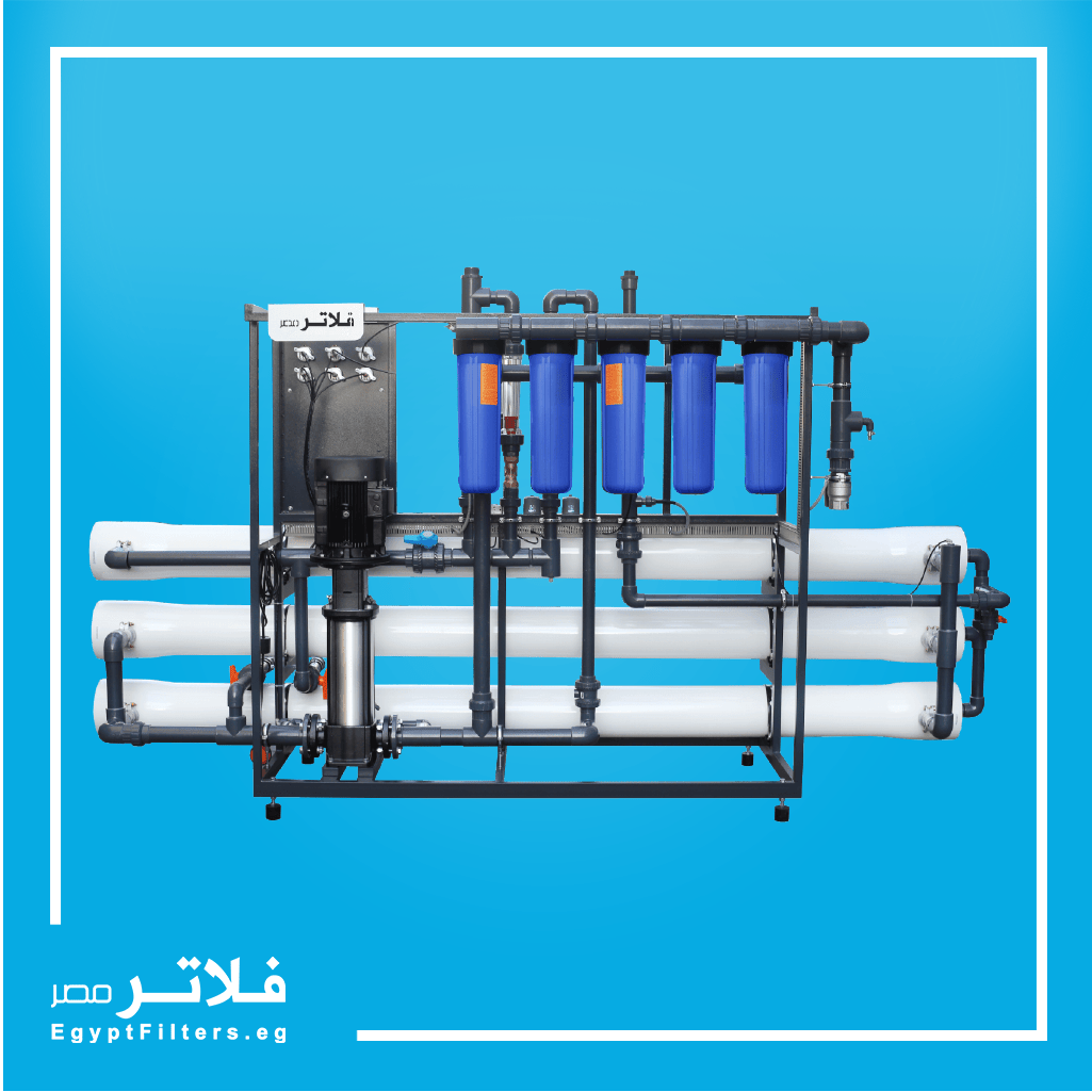 وحدة RO بطاقة إنتاجية 150 متر مكعب يومي - 7.5 متر / ساعة تقريبا