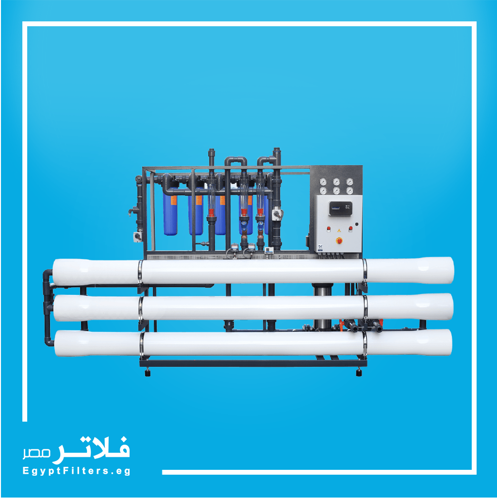 وحدة RO بطاقة إنتاجية 150 متر مكعب يومي - 7.5 متر / ساعة تقريبا