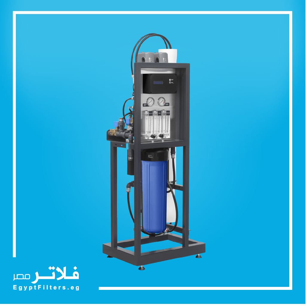 وحدة RO بطاقة إنتاجية 5 متر مكعب يومي - 250 لتر / ساعة تقريبا