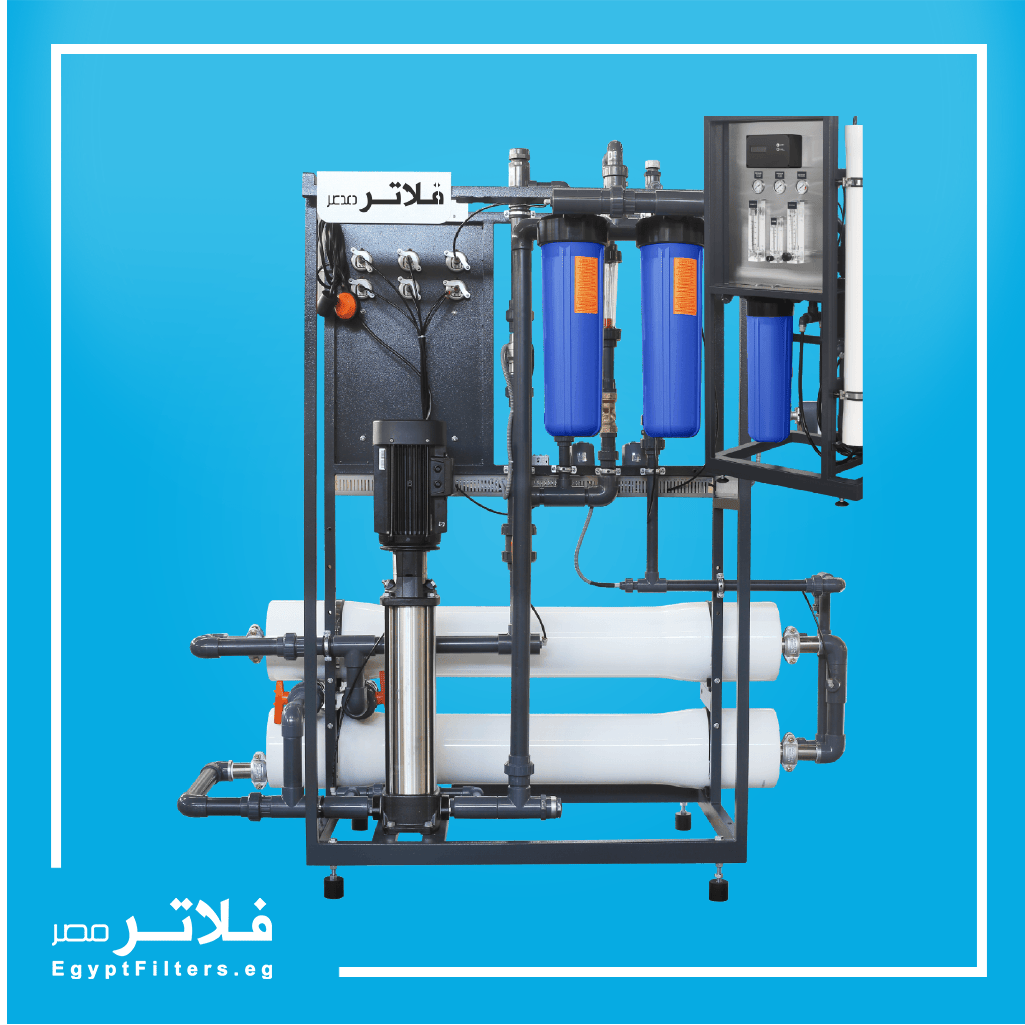 وحدة RO بطاقة إنتاجية 50 متر مكعب يومي - 2500 لتر / ساعة تقريبا